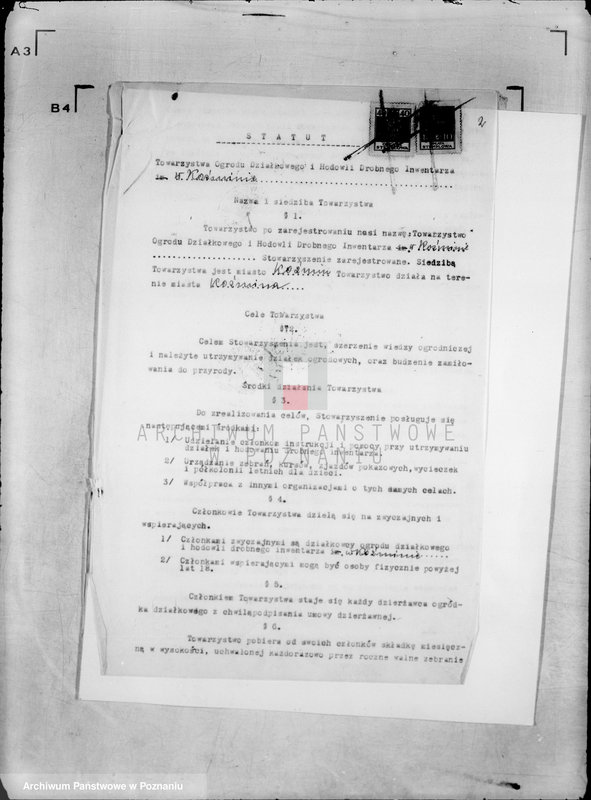 Obraz 7 z jednostki "/Towarzystwo Ogrodu Działkowego i Hodowli Drobnego Inwentarza w Koźminie/"