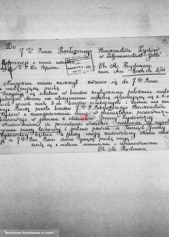 Obraz 16 z jednostki "[Podania o pracę]"