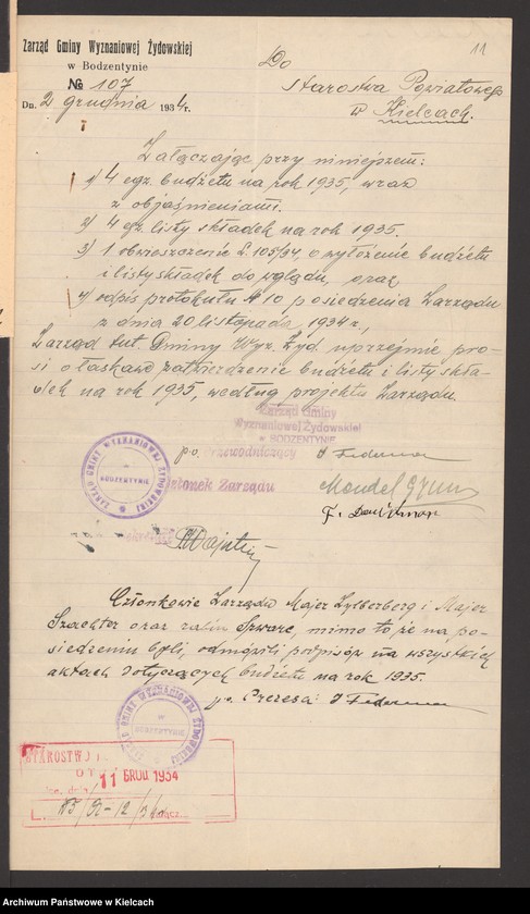 Obraz 13 z jednostki "Budżet gminy wyznaniowej żydowskiej w Bodzentynie na 1935 r"