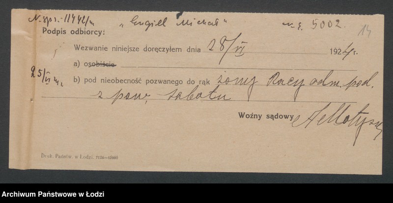 Obraz 16 z jednostki "Michał Engel – herbaciarnia"