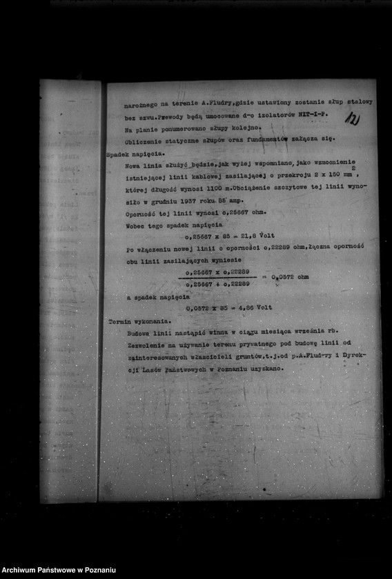 Obraz 16 z jednostki "/Projekt budowy linii niskiego napięcia od Elektrowni w Szamotułach do ul. Sienkiewicza/"