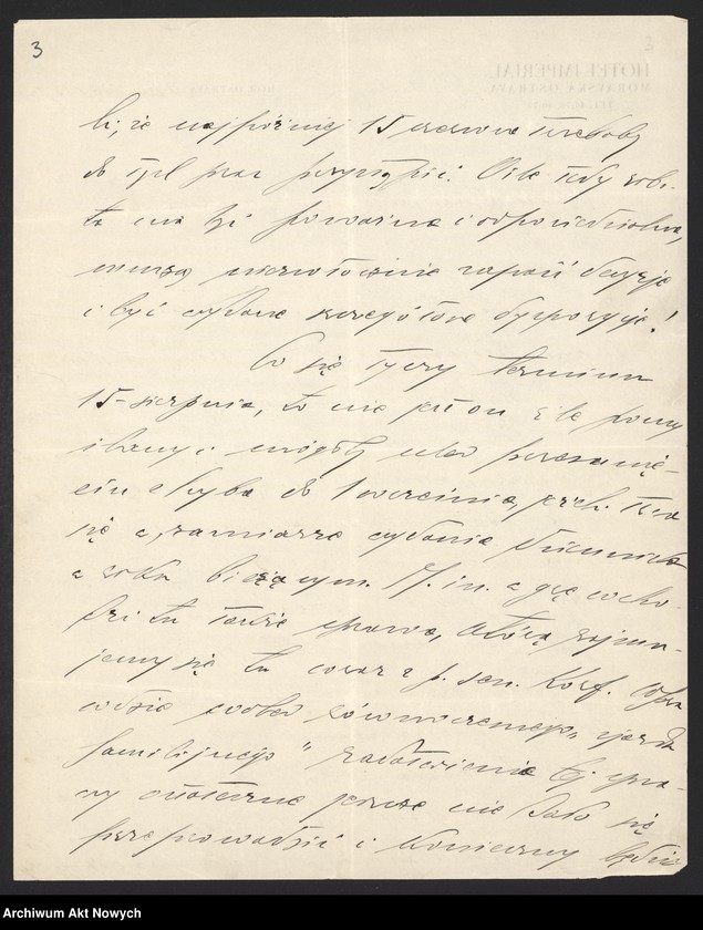 image.from.unit.number "Popiel Karol, działacz NPR, współorganizator Frontu Morges. Potępienie wyborów sejmowych w 1935 r. Projekt wydawania nowego dziennika."