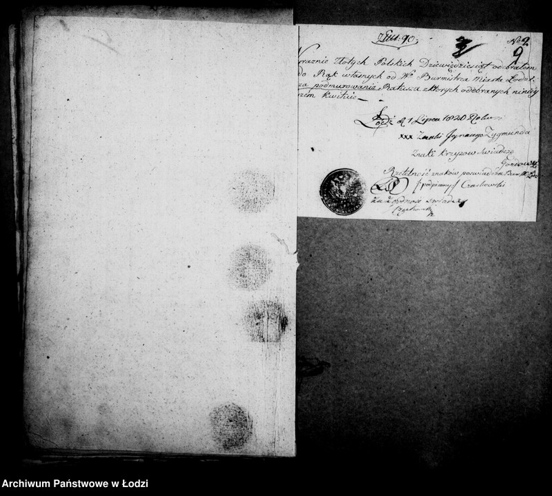 Obraz 12 z jednostki "Akta tyczące się budowy II-ego ratusza w mieście Łodzi"