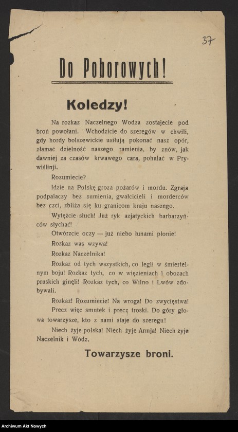 Obraz 3 z kolekcji "Wojna polsko-bolszewicka w dokumencie i fotografii111"