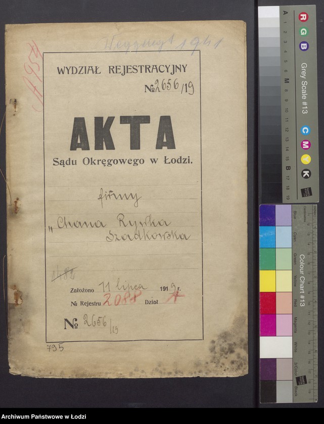 Obraz 2 z jednostki "Chana Rywka Szadkowska – sprzedaż koronek i gotowej garderoby"