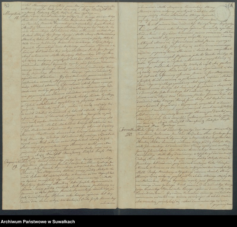 image.from.unit.number "Akta małżeńskie gminy puńskiey od dnia 1 stycznia do ostatniego grudnia 1825 roku"