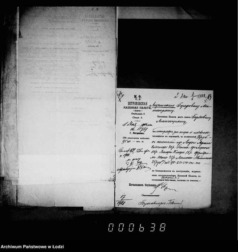 Obraz 15 z jednostki "O složenji so sčetov štrafov za nepravil´noe pradjavlenje spora o podloge"