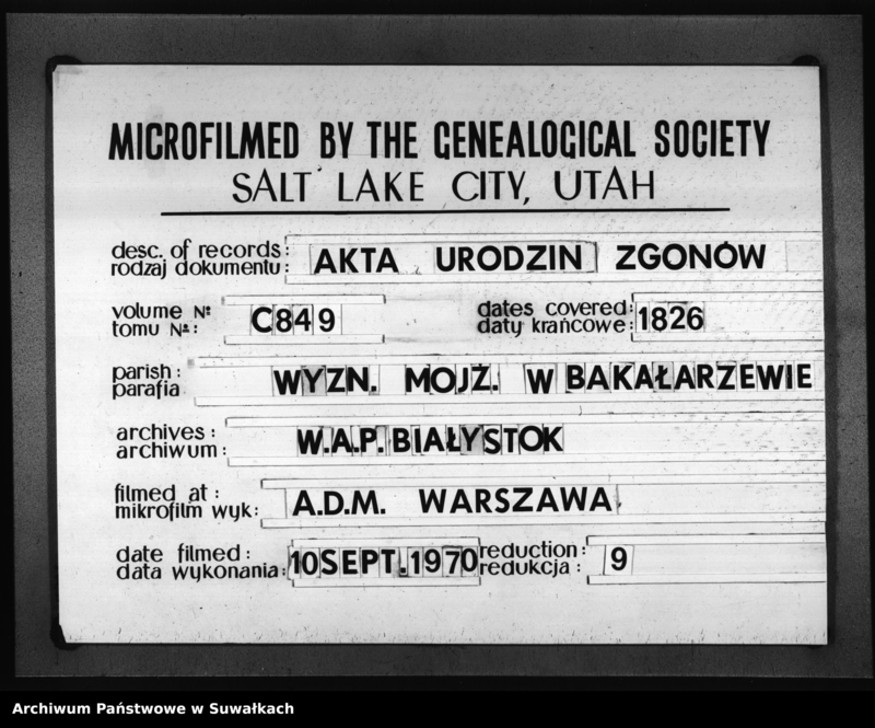 image.from.unit.number "Akta Urodzonych, Umarłych i Zaślubionych Urzędnika Stanu Cywilnego Wyznania Mojżeszowego Okręgu Bakałarzewo 1826"