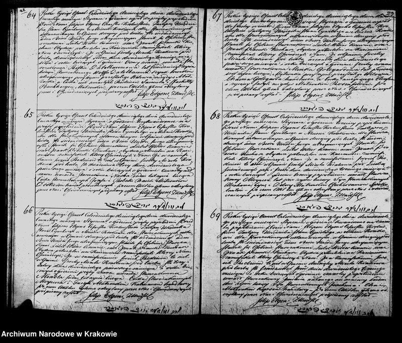 image.from.unit.number "Księga IIga Aktow Stanu Cywilnego Wpisy Zeyscia Osób Wyznania Moyzeszowego w Miescie Krakowie Zmarłych obeymuiąca na Rok 1849"