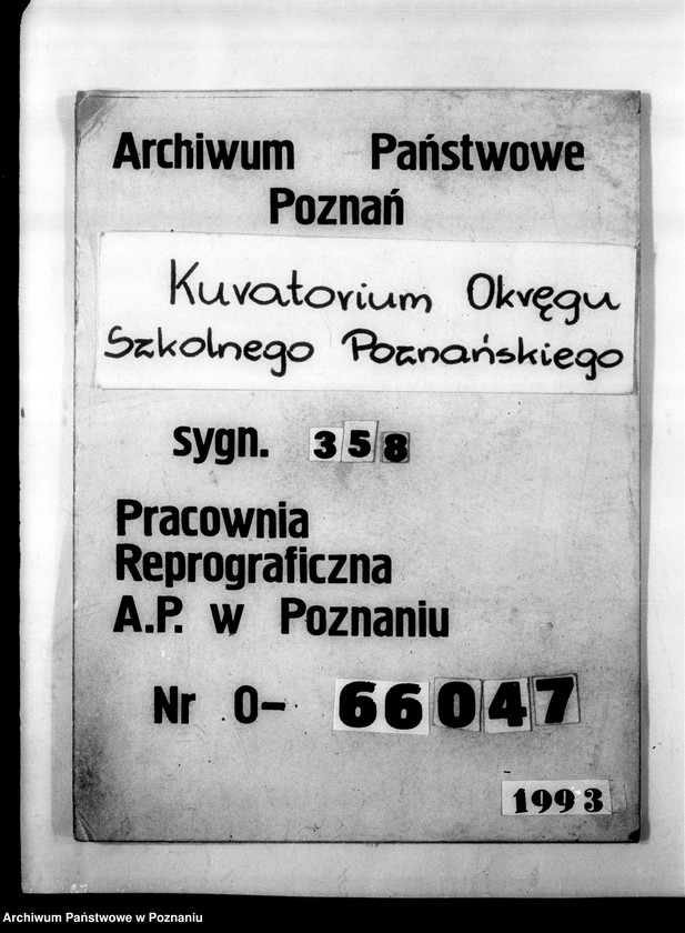 Obraz 1 z jednostki "Państwowe Gimnazjum imienia św. Jana Kantego - Poznań"