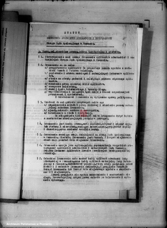 Obraz 15 z jednostki "/Związki i stowarzyszenia/ różne sprawy"