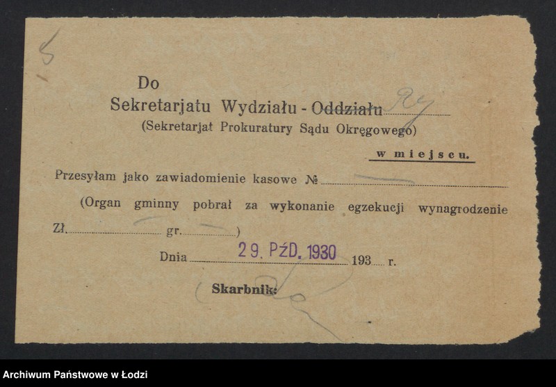 Obraz 7 z jednostki "Elza Skopińska- sklep spożywczo-kolonialny"