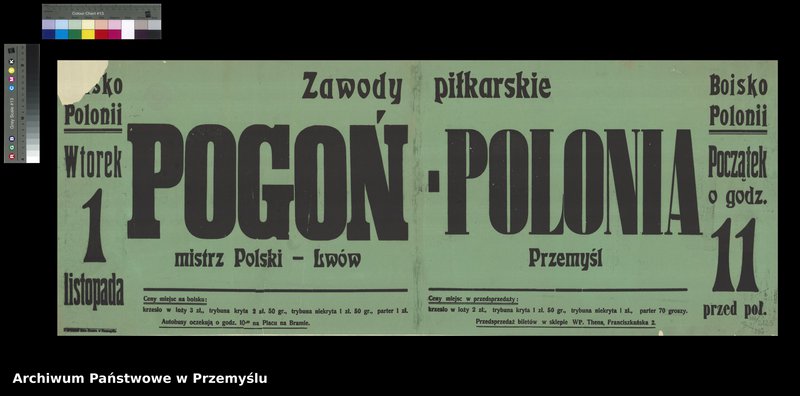 Obraz 10 z kolekcji "110-lecie klubu sportowego "Polonia Przemyśl"111"