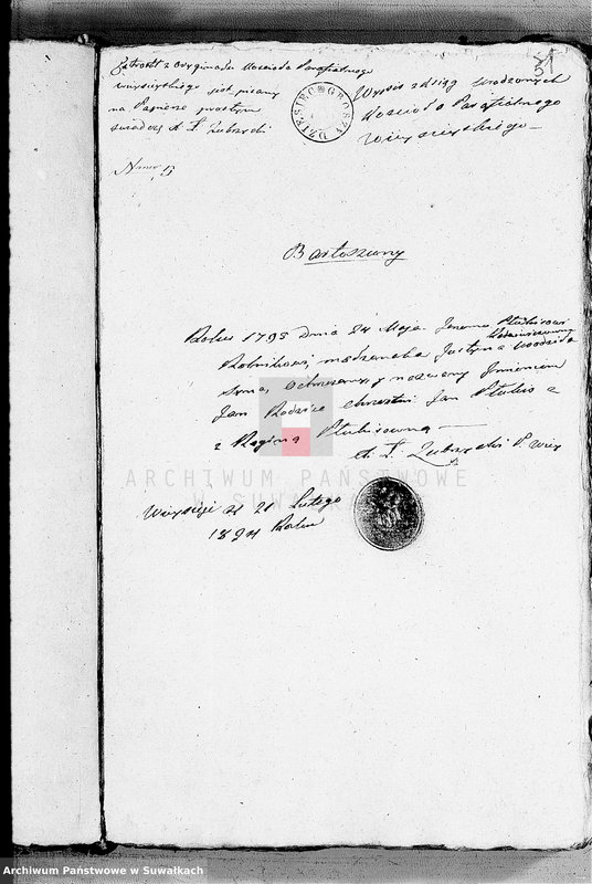 image.from.unit.number "Anexa Urzędnika Stanu Cywilnego Wieysieyskiej 1824 rok"
