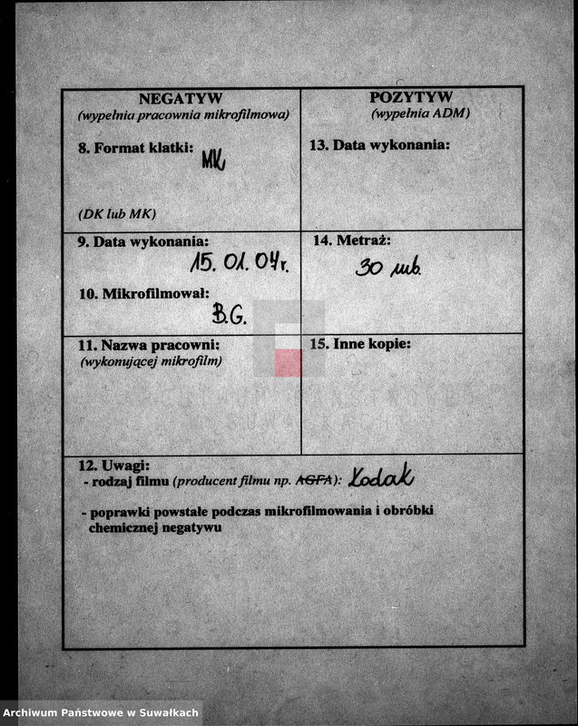 image.from.unit.number "Dokumenty brakosočetavšichsja Sejneskago Rimsko-Katoličeskago Prichoda za 1889 g."