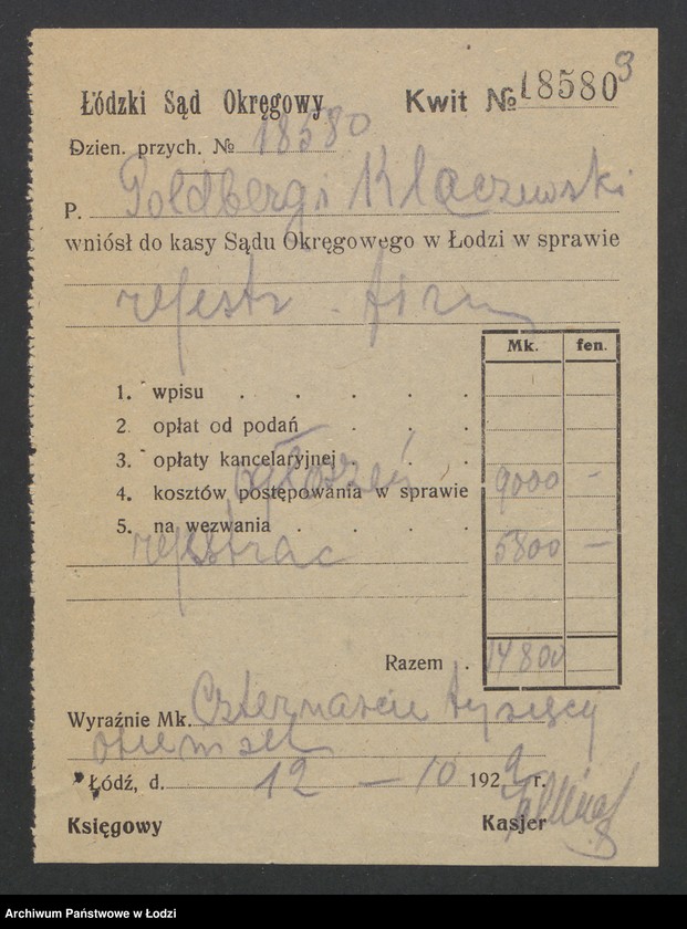 Obraz 11 z jednostki "Goldring i Kleczewski – sprzedaż towarów manufakturowych"