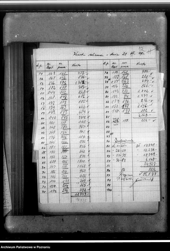 Obraz 16 z jednostki "Protokoły Komisji Rewizyjnej"