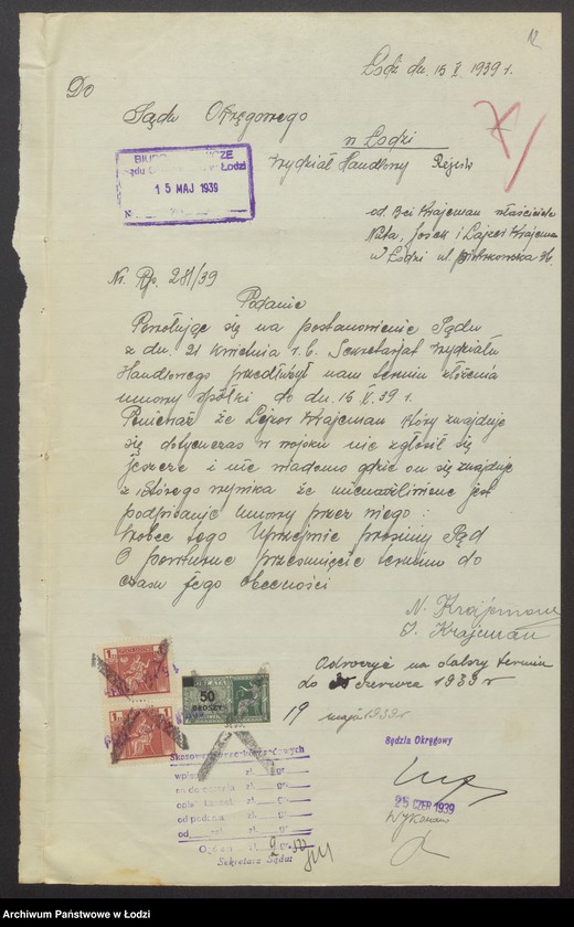 Obraz 14 z jednostki "Nuta Josek i Lajzer Krajcman Bracia Krajcman – sprzedaż materiałów wełnianych"