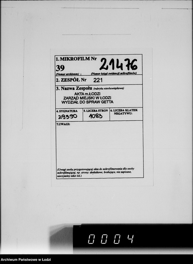 Obraz 2 z jednostki "[Korespondencja z urzędami, firmami i instytucjami] Lit.Ha-Hem."