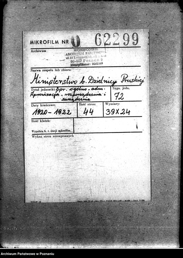 Obraz 2 z jednostki "Sprawy szczegółowo-administracyjne Aprowizacja - rozporządzenia i zarządzenia"