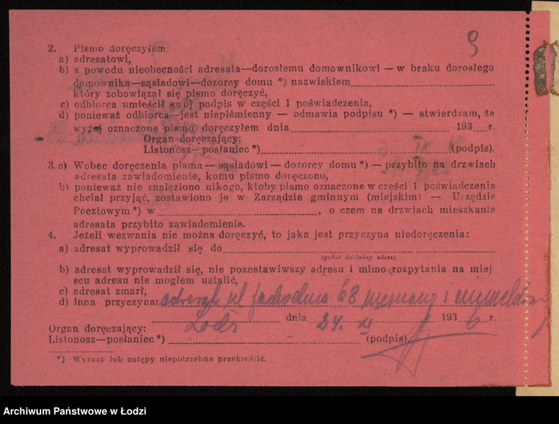 Obraz 11 z jednostki "Moryc Piechotka – olejarnia"