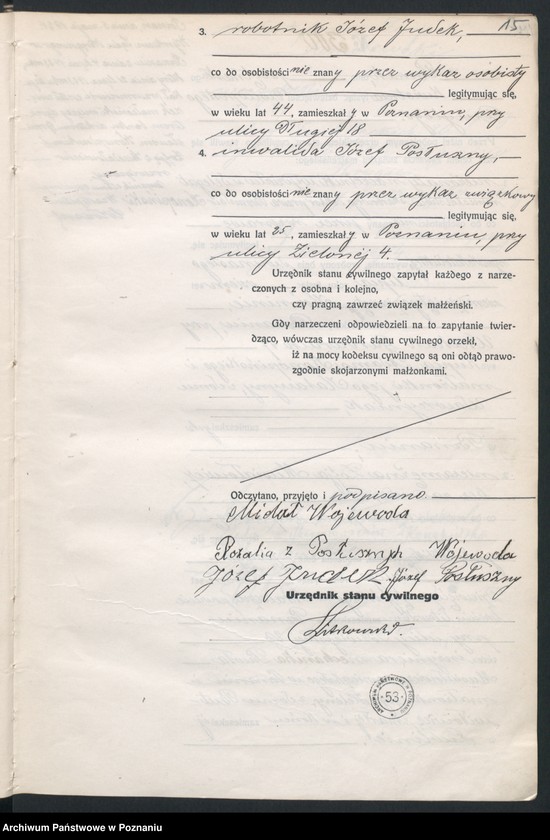 Obraz 17 z jednostki "Księga miejscowa małżeństw tom II [Rejestr główny małżeństw]"