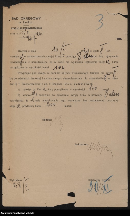 Obraz 5 z jednostki "Jakób Sochet – wyrób towarów bawełnianych"