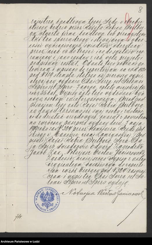 Obraz 10 z jednostki "R.Perlberg i H.Tajchman- kupno i sprzedaż towarów manufakturowych"