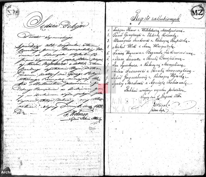 image.from.unit.number "Akta Suplementowe Krasnopolskie Cywilne Małżeństw."
