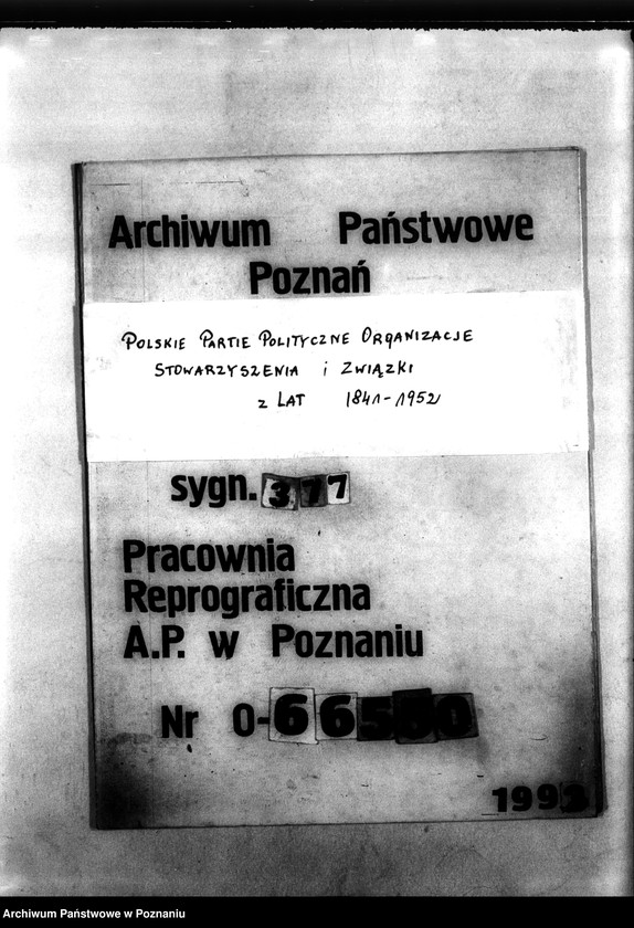 Obraz 1 z jednostki "Protokoły zebrań i listy członków"