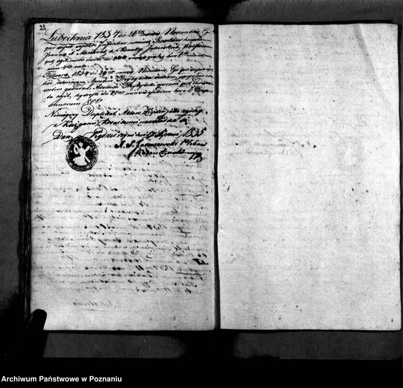 image.from.unit.number "Duplikat urodzeń, małżeństw i zgonu"