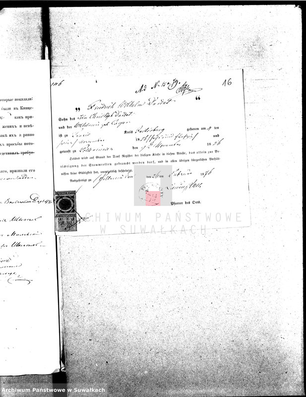 image.from.unit.number "Dokumenty k aktam brakosočetavšichsja v Suval
