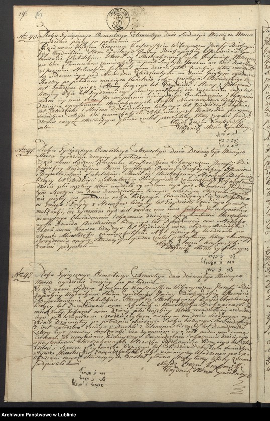 image.from.unit.number "Księga urodzeń, zapowiedzi, małżeństw i zgonów"