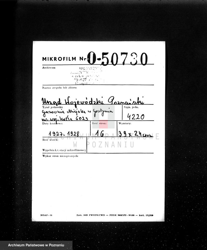 Obraz 2 z jednostki "Warsztat W. Mańkowskiego w Gostyniu kocioł wulkanizacyjny nr woj. kotła 6408"