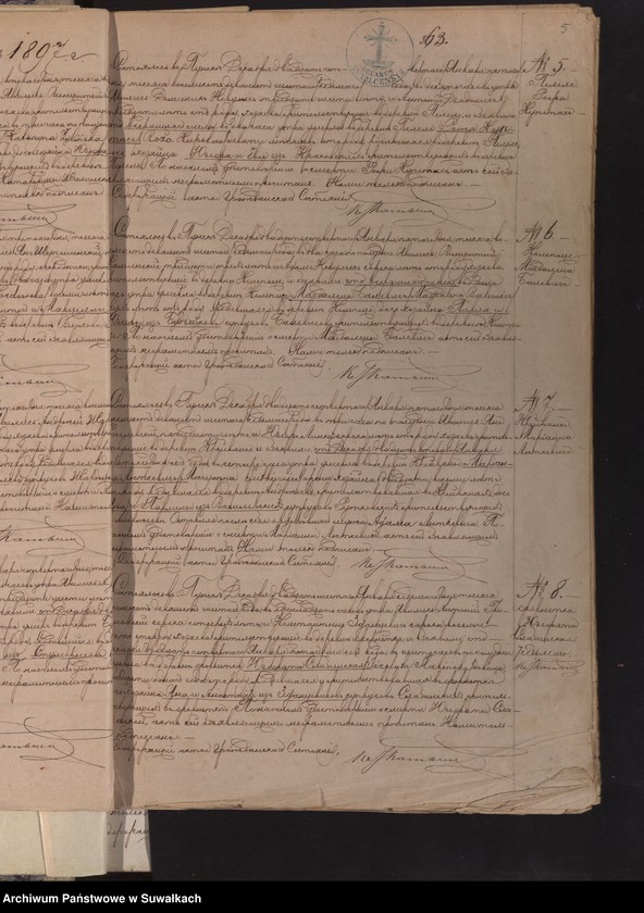 image.from.unit.number "Księga akt zgonów wyznania rzymskokatolickiego parafii w Puńsku z lat 1897-1904"