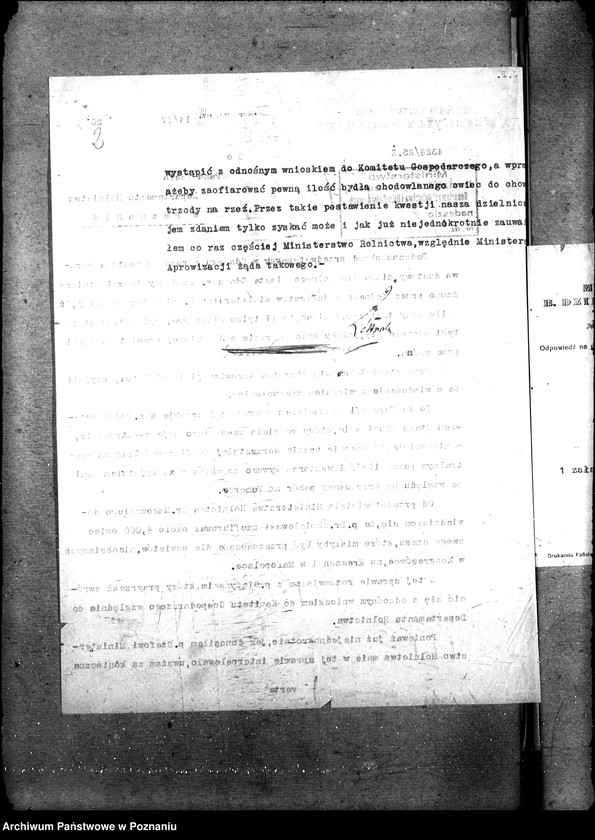 Obraz 6 z jednostki "Aprowizacja Gdańska"