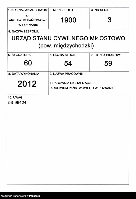 Obraz 1 z jednostki "Księga małżeństw"