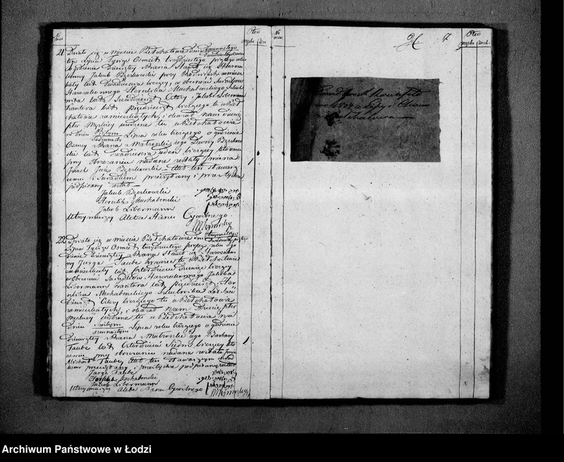 image.from.unit.number "Księga Akt Stanu Cywilnego wyznania mojżeszowego Urodzenia, Małzeństwa, Smierci w Parafii Bełchatow. Obwodzie Piotrkowskim Wojewodztwie Kaliskim na Rok 1835"