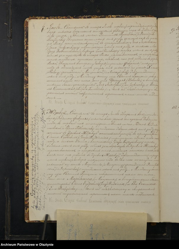 image.from.unit.number "Duplikat˝ Aktov˝ Uroždennyh˝, Brakosočetannyh˝ i Umerših˝ Plockoj Gubernìi Prasnyšskago Uè˝zda dlâ Prihoda Ânov˝ na 1879 god˝ [Duplikat. Akta urodzeń, małżeństw i zgonów Parafii Janowo Powiatu Przasnyskiego Guberni Płockiej za 1879 rok]"