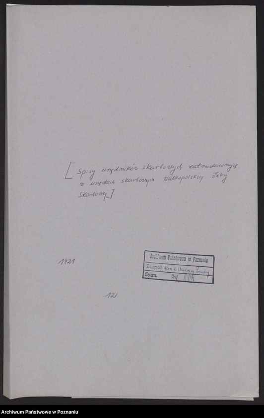 Obraz 2 z jednostki "[Spisy urzędników skarbowych zatrudnionych w urzędach skarbowych Wielkopolskiej Izby Skarbowej]"