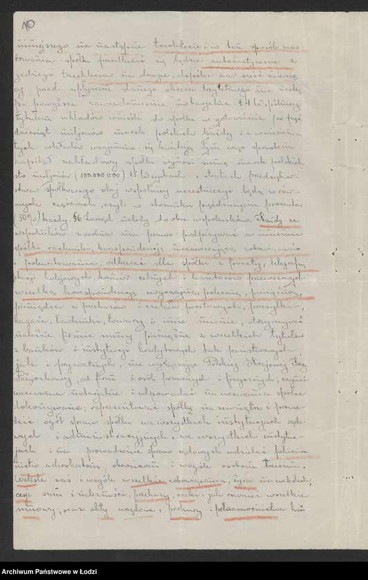 Obraz 12 z jednostki "R.Perlberg i H.Tajchman- kupno i sprzedaż towarów manufakturowych"