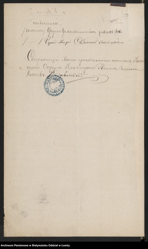 image.from.unit.number "Dowody do akt małżeństw"