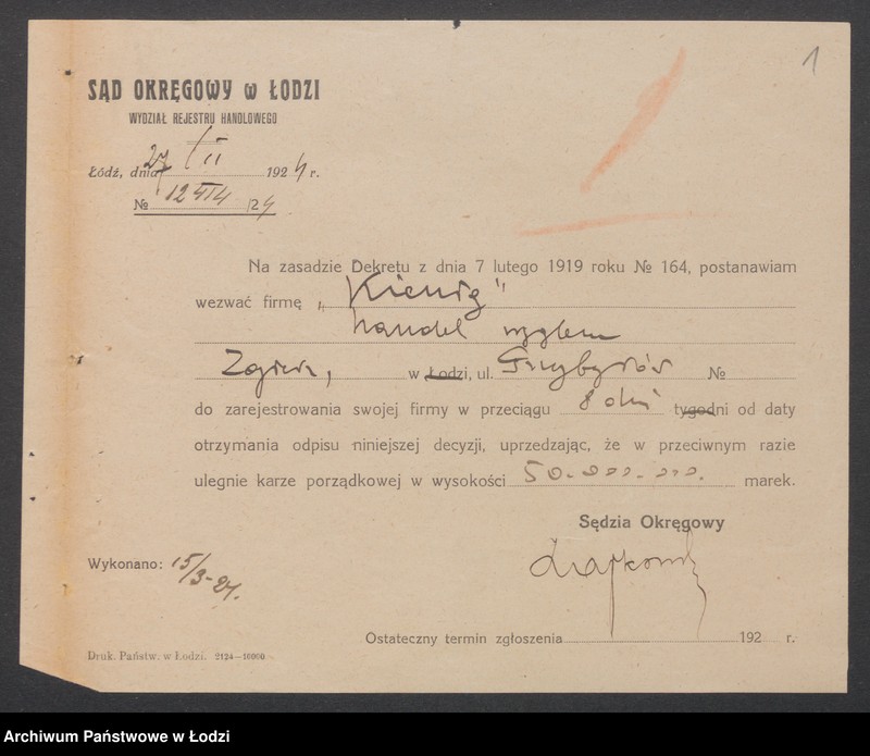 Obraz 3 z jednostki "Jan Kienig- handel węglem"