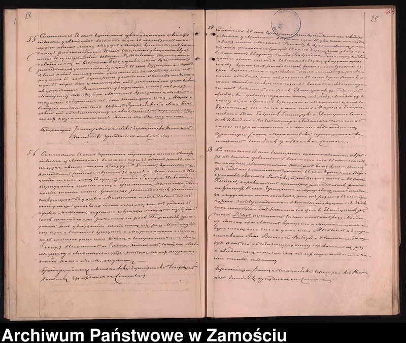 image.from.unit.number "Akta urodzeń, małżeństw, zgonów"