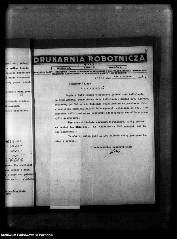 Obraz 11 z jednostki "Korespondencja do prezesa Narodowej Partii Robotniczej w Poznaniu Karola Popiela"