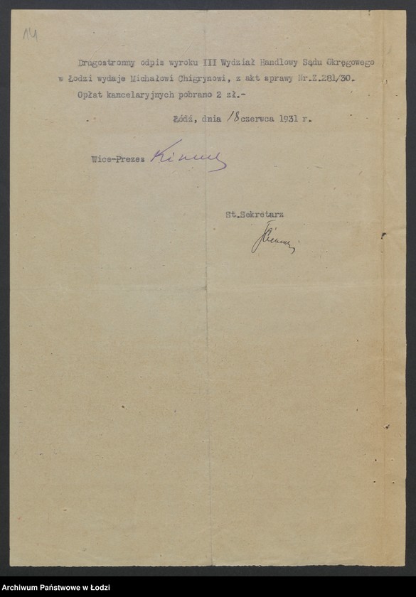 Obraz 16 z jednostki "Michał Chigryn - wyrób towarów bawełnianych"