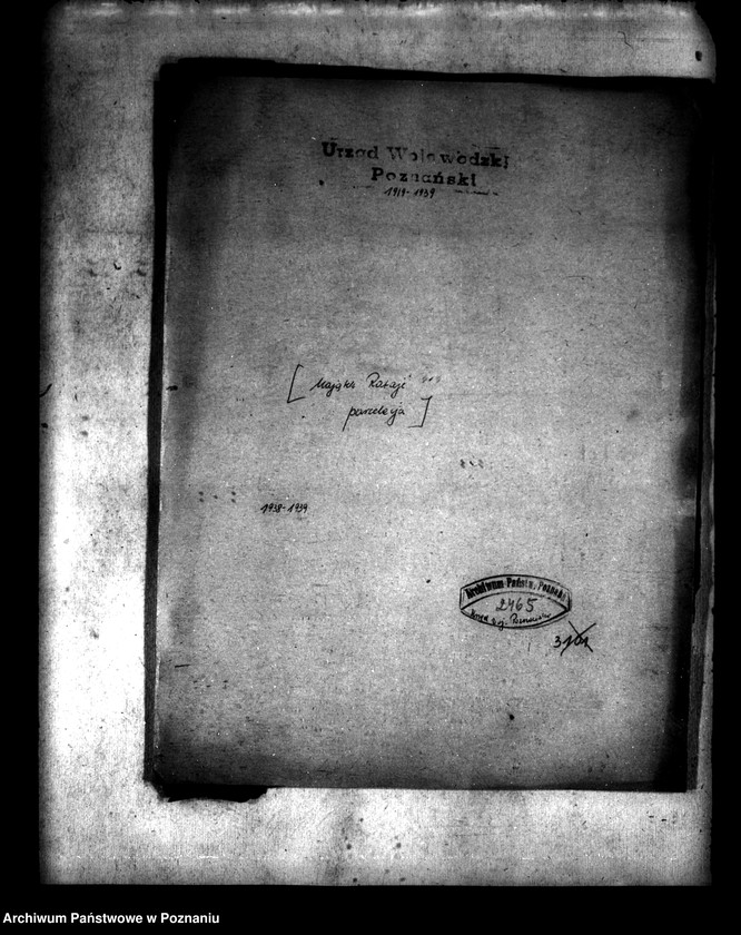 Obraz 4 z jednostki "Majątek Rataje powiatu konińskiego parcelacja"