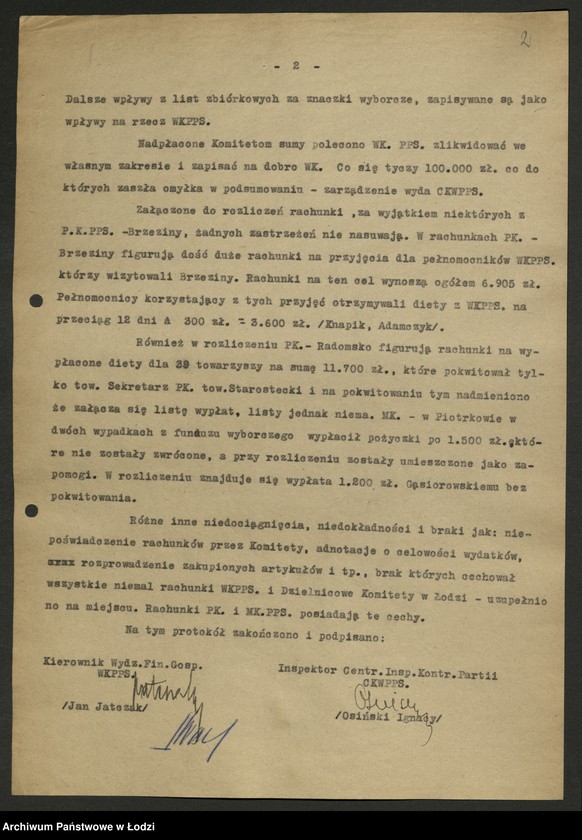 Obraz 3 z jednostki "[Protokół z kontroli przeprowadzonej w Wojewódzkim Komitecie PPS w Łodzi w sprawie rozliczeń z funduszu wyborczego w związku z wyborami do Sejmu Ustawodawczego] [i załączniki]"