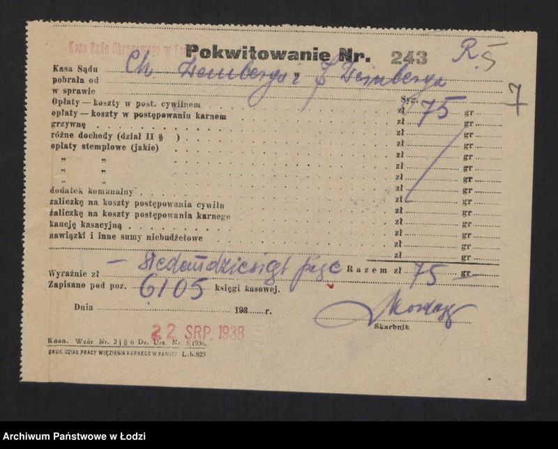 Obraz 9 z jednostki "Josef Wajnberg, Chaskiel Wajnberg- wyrób i sprzedaż towarów włókienniczych"