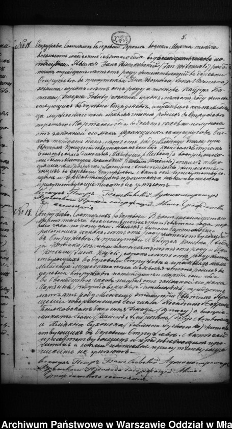 image.from.unit.number "Akta urodzeń, małżeństw, zgonów"